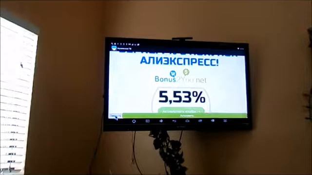Save до $1000 в год в США! смотреть онлайн