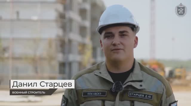 Мариуполь. Монолит еще трех домов в залит на 100% смотреть онлайн