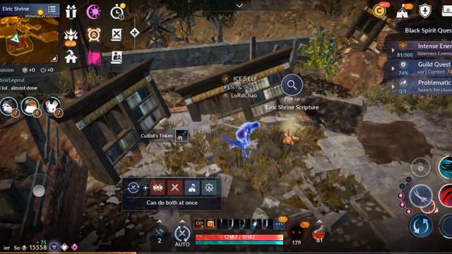 BDM Problematic Belief Quest Guide смотреть онлайн