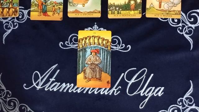Рекламный ознакомительный видеоролик по Младшим Арканам из Полного Курса Таро Уэйта ? смотреть онлайн