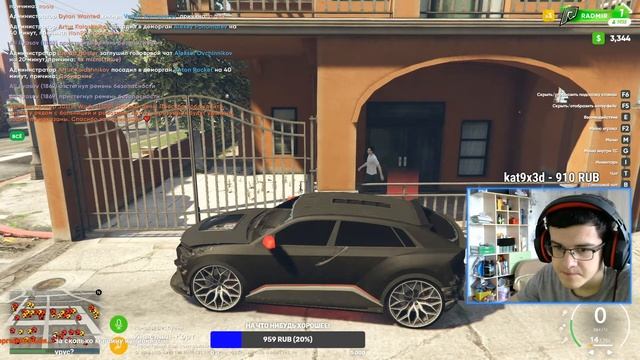 ?ДНЕВНОЙ СТРИМ?RADMIR GTA 5 RP?ДАЛ ДАЛ СТРИМ ПОГНАЛ? смотреть онлайн