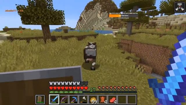 Minecraft выполняем ачивки на версии 1.16.2 смотреть онлайн