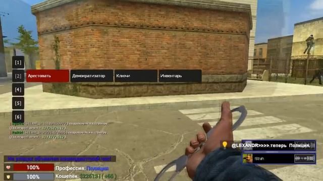 Я ХОТЬ И УМРУ, НО ДЕНЬГИ НЕ ДАМ (GARRY's MOD) смотреть онлайн