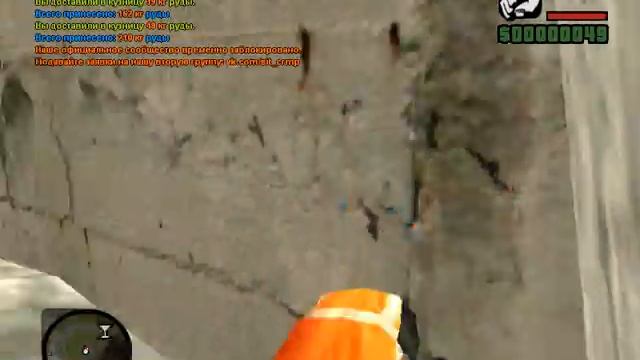 GTA Криминальная россия #3 смотреть онлайн