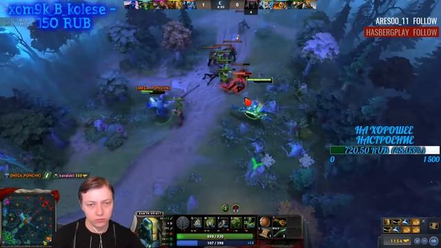 Стримчанский дота 2 ЧИТАЮ ЧАТ ТОЛЬКО НА ТВИЧЕ https://www.twitch.tv/elbartodota смотреть онлайн