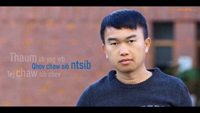 Lis Yaj Pov : Hauv Sab Ntsuj Plig смотреть онлайн