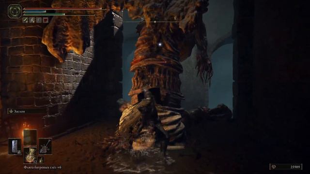 Elden RinG как получить самые лучшие доспехи в игре смотреть онлайн