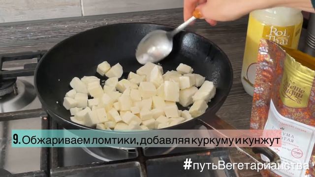 Рецепт жареных спагетти с адыгейским сыром от Марии Комиссаровой смотреть онлайн