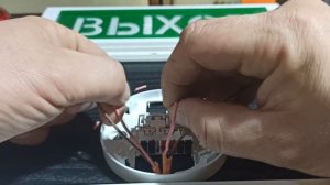 Подключение пожарного датчика