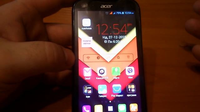 как улучшить gps на андроид смотреть онлайн