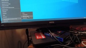 Проблема с сетевым портом на материнской плате.