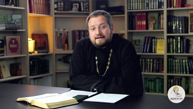 Можно ли носить одновременно нательный крест и "звезду Давида" ? Священник Владислав Береговой смотреть онлайн