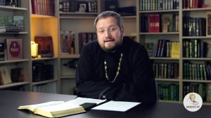 Можно ли носить одновременно нательный крест и "звезду Давида" ? Священник Владислав Береговой