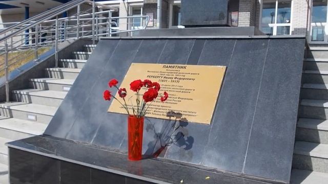 ГОРОД КОВРОВ Ж.Д.ВОКЗАЛ ЦВЕТЫ НАЧАЛЬНИКУ ГОРЬКОВСКОЙ Ж.Д. смотреть онлайн