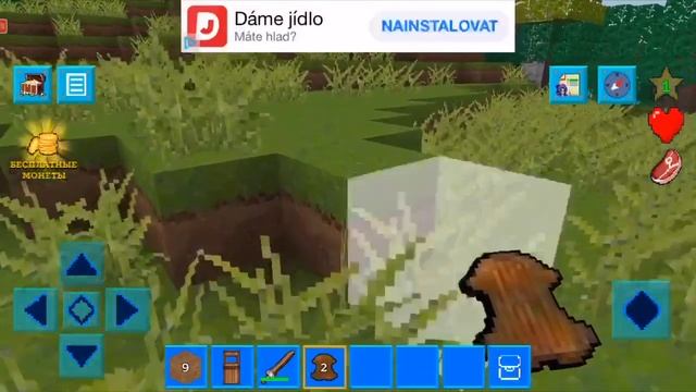 ЧТО ЭТО ВООБЩЕ ТАКОЕ?! | RealmCraft (Клон Minecraft) смотреть онлайн