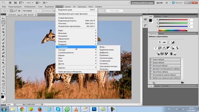 Делаем из фотографии рисунок в CS5 Photoshop смотреть онлайн