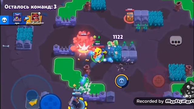 Играю в блавл старс под песню я в моменте смотреть онлайн