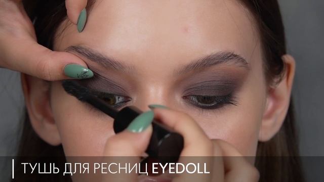 Простой макияж на Хэллоуин в стиле Венздей Аддамс ? Halloween Addams Makeup смотреть онлайн
