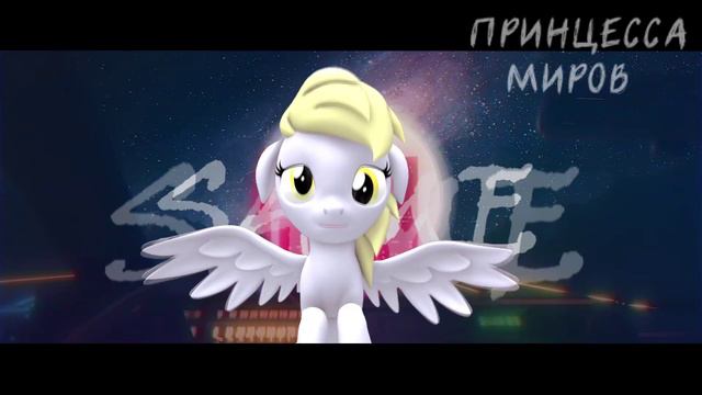 [SFM\PONY] My little pony - La Lune 2 (video a description/ВИДЕО В ОПИСАНИИ) смотреть онлайн