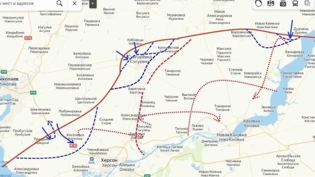 Херсон! Что это было? смотреть онлайн