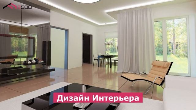 Z284 GP2 Версия мансардного проекта c гаражом смотреть онлайн