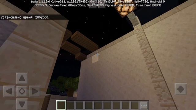 САМАЯ ЛУЧШАЯ КАРТА SANDSTONE В MINECRAFT ? смотреть онлайн