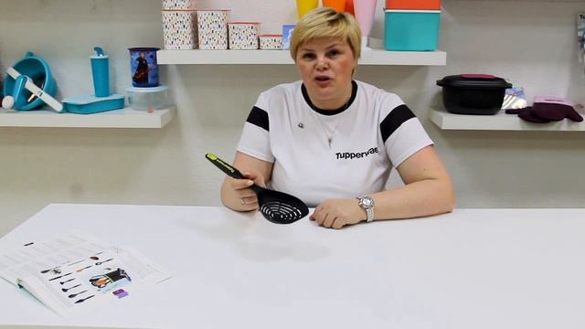 Шумовка Tupperware смотреть онлайн