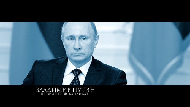 Голосуя ты обретаешь силу президента!!! Сеня Кайнов Seny Kaynov #SENYKAY смотреть онлайн