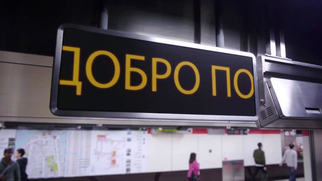 А ты записался в Академию? смотреть онлайн