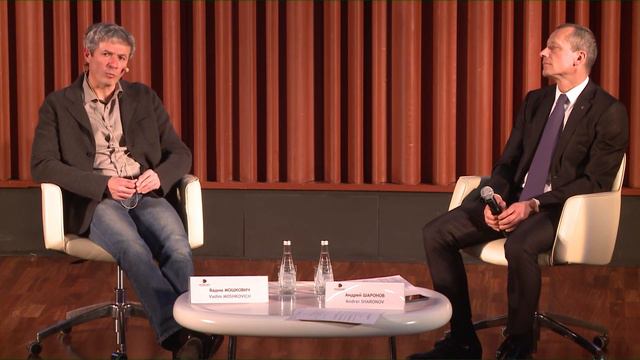 Speakers Nights с Вадимом Мошковичем