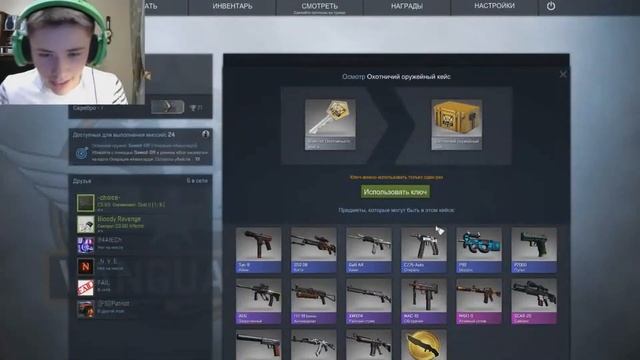 Открытие кейсов-11серия-Антиквариат