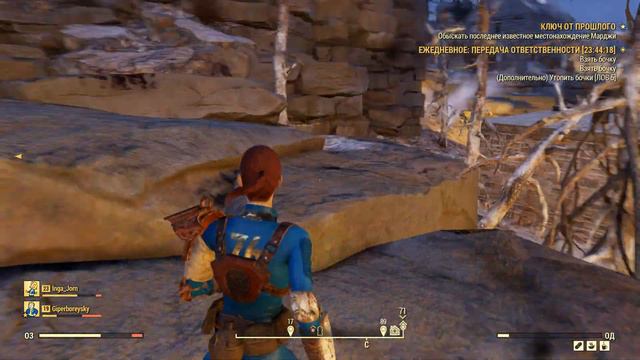 Fallout 76 КООП С ГБ #34 ☢️ ПЕРЕДАЧА ОТВЕТСТВЕННОСТИ смотреть онлайн