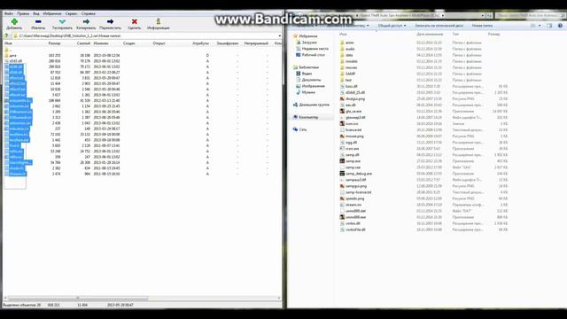 Как установить ЕНБ в МТА/ГТА смотреть онлайн