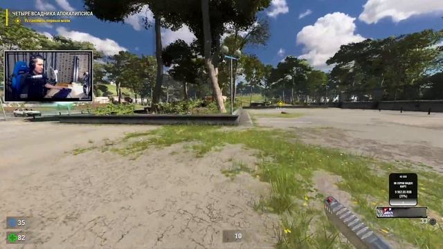 ИГРА Serious Sam 4: Planet Badass - ПЕРВЫЙ РАЗ ИГРАЮ В СЕРЬЁЗНОГО СЭМА смотреть онлайн