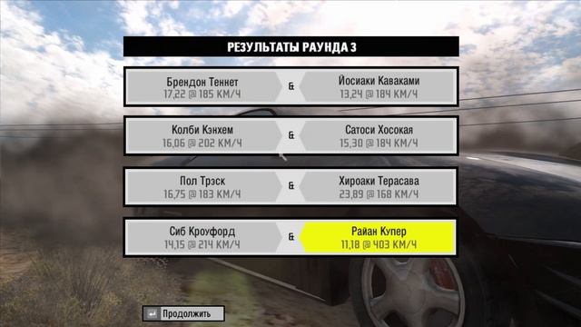 Nitrocide 1 этап. Дорога к королю скорости | NFS: ProStreet | #30 смотреть онлайн