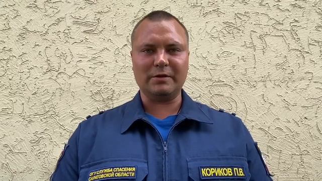 В Саратовской области на реке Большой Узень утонули девочка и мужчина смотреть онлайн