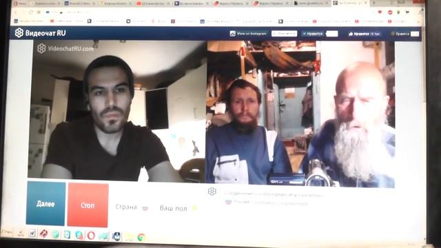 №5. Лук. 14:23 …пойди по дорогам и изгородям и убеди.... Chatroulette. 23. 01. 2019 смотреть онлайн