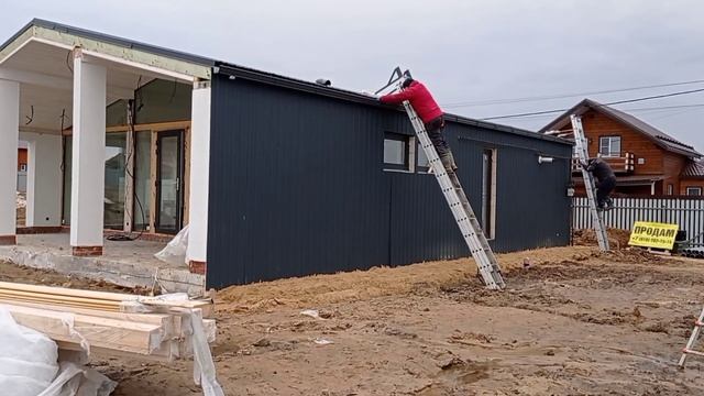 водосточный жёлоб длиной 13 метров. смотреть онлайн