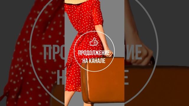 Прощай, я больше не люблю тебя... Истории из жизни #shorts смотреть онлайн