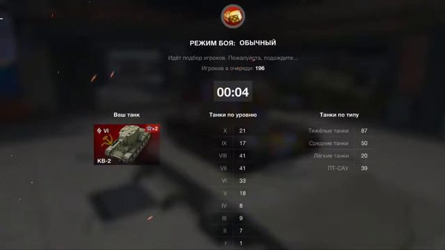 двое против одного смотреть онлайн