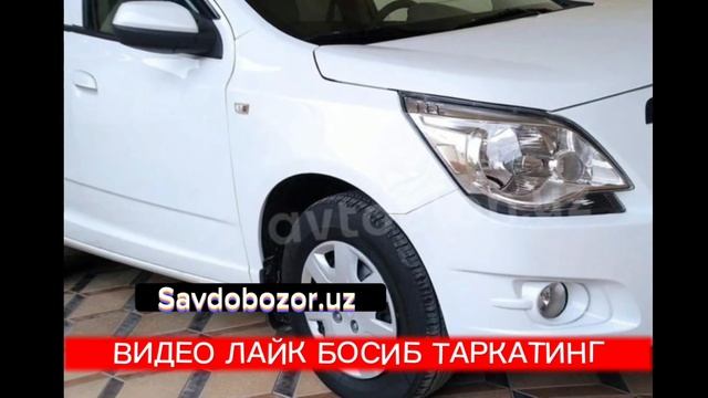 ❗ТЕЗКОР❗Lacetti ва Cobalt учун шартнома бериш качон очилиши смотреть онлайн