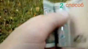 5 способов угнать велосипед