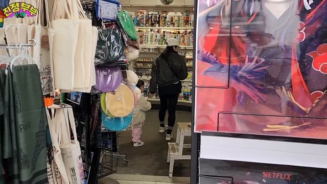 [SUB] 유럽에서 처음으로 인종차별 당한 루다네..? 이거 인종차별 맞나요..??? (집으로 돌아가는 날?)