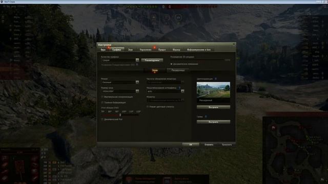 World of Tanks Зарабатываем серебро смотреть онлайн