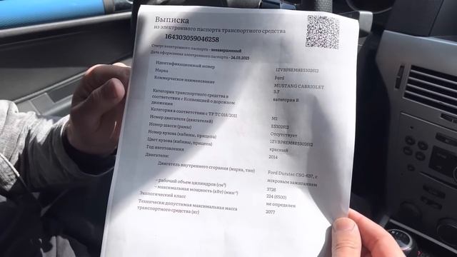 КАК РАСТАМОЖИТЬ АВТО ИЗ АРМЕНИИ В РФ / СКОЛЬКО ЭТО СТОИТ смотреть онлайн