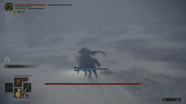 ELDEN RING ЛЕГЕНДАРНАЯ КАТАНА РЕКИ КРОВИ КАК ПОЛУЧИТЬ смотреть онлайн