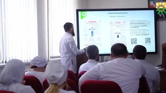 Диспансеризация спасет от болезни! Грозненская ЦРБ смотреть онлайн