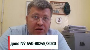 Разница в размере #платы за ЖКУ у собственников жилого и #нежилого помещения в многоквартирном доме