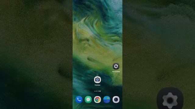 Photochrom cam OnePlus 8 Pro (without root) Фотохром камера. Android 12 смотреть онлайн