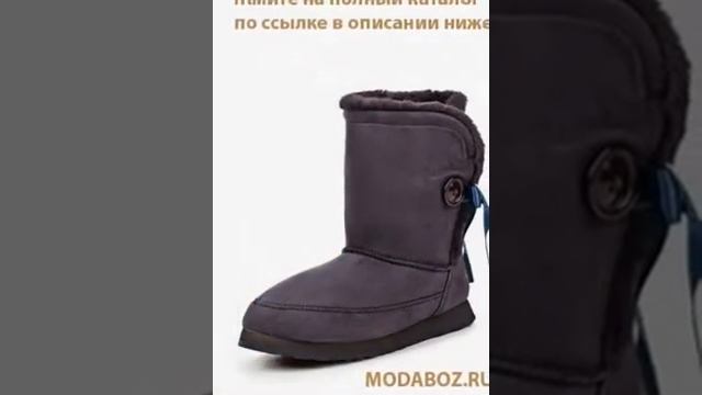 Угги женские фото смотреть онлайн